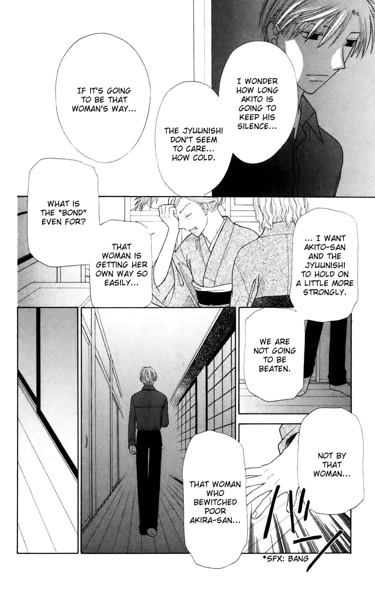 Fruits Basket Chapter 115 7